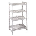 Estantería Camshelving ventilada MPU51218V4PKG Estantería Camshelving ventilada MPU51218V4PKG